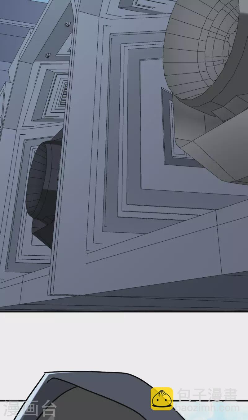 第39话 皇家造船厂(1/2)-第41话