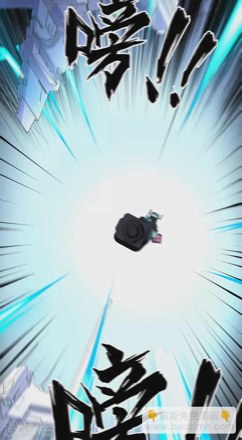 第41话 联盟契约-第43话