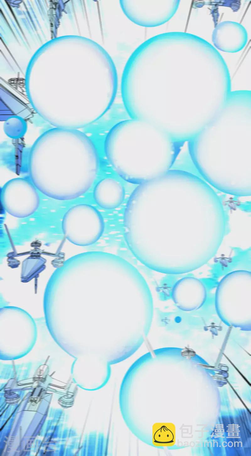 第41话 联盟契约-第43话