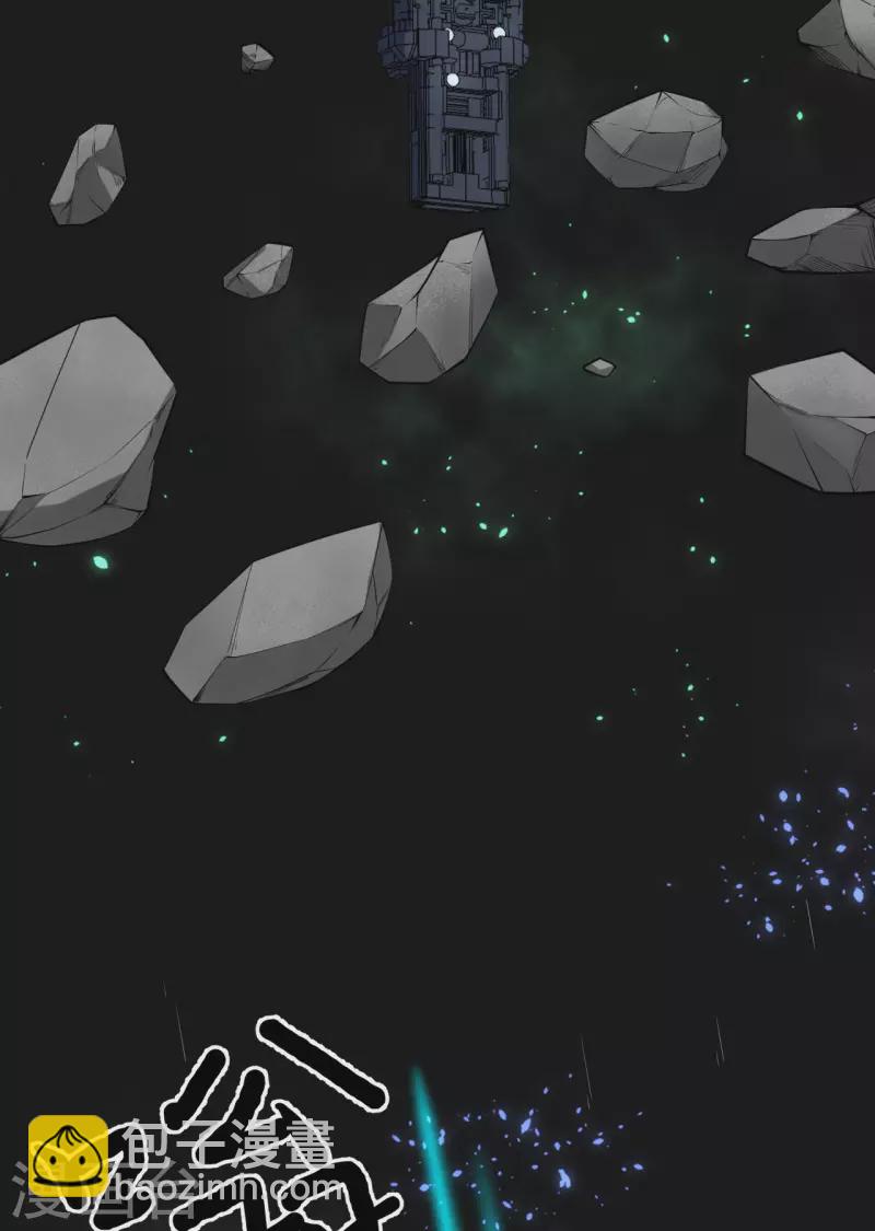 第43话 治疗开始-第45话