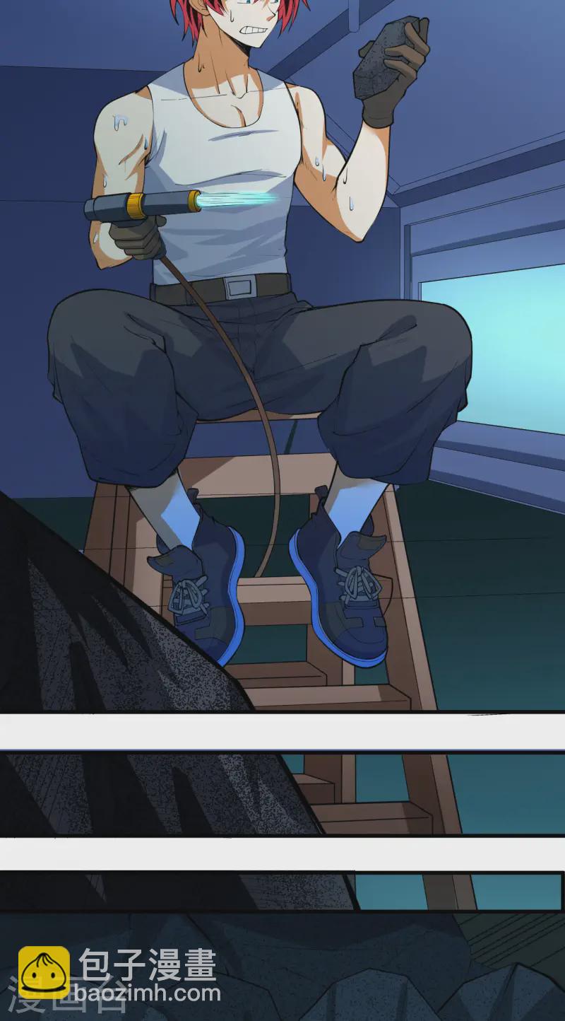 第47话 大丰收-第49话