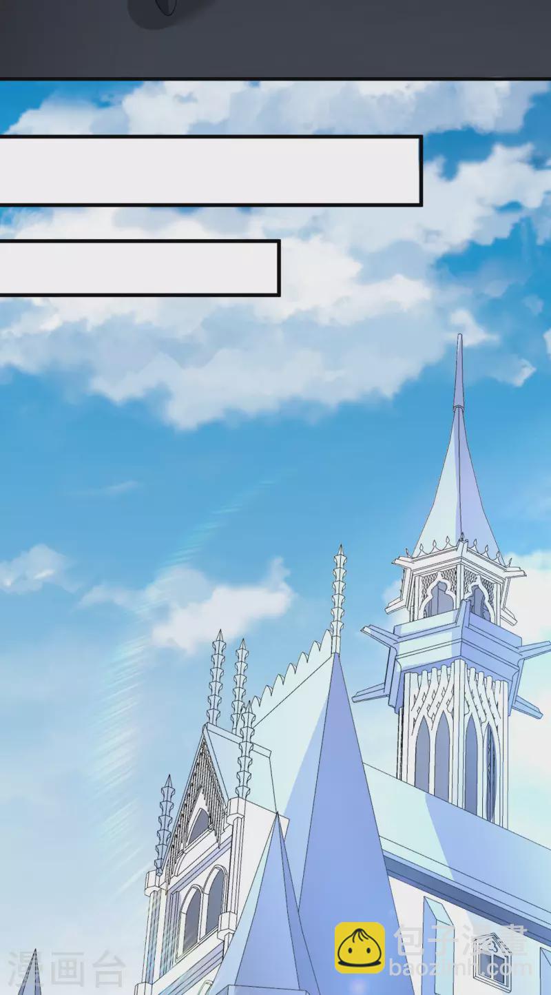 第47话 大丰收-第49话