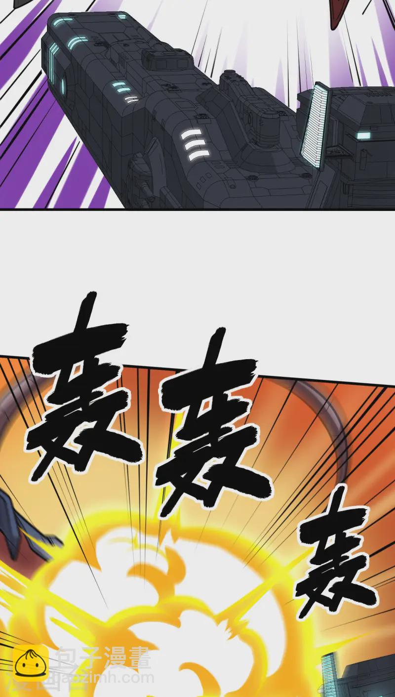 第49话 渔翁得利(1/2)-第51话