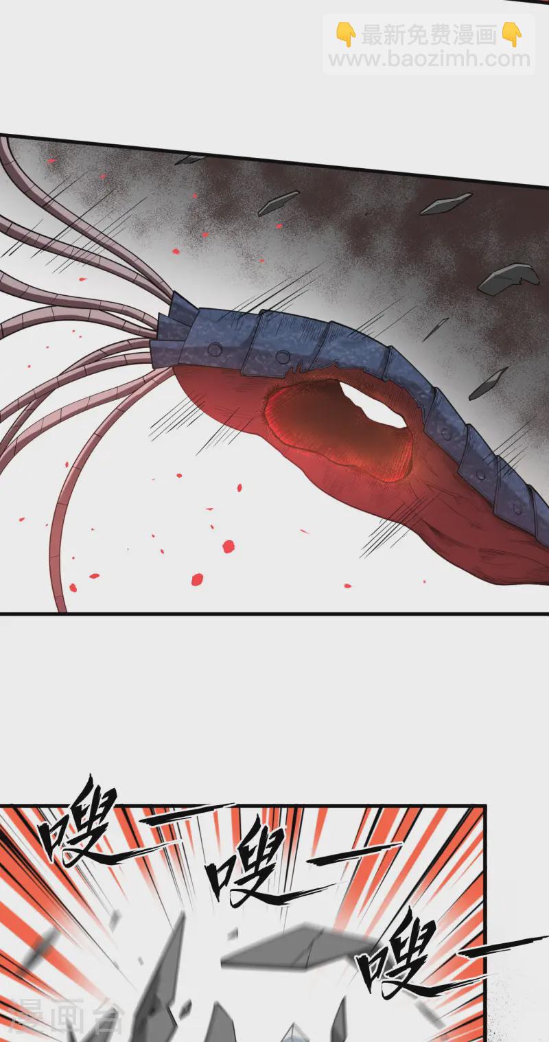 第49话 渔翁得利(1/2)-第51话