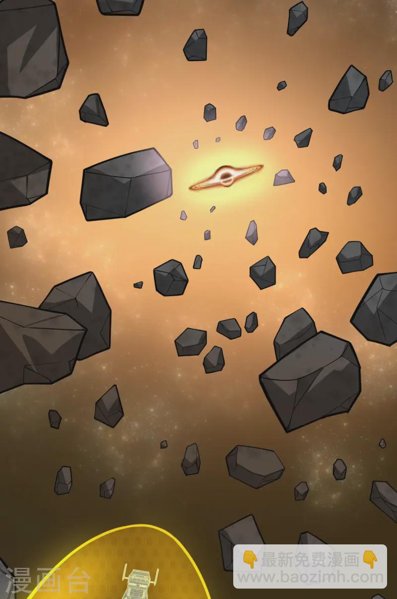 第55话 王动的邀请-第57话