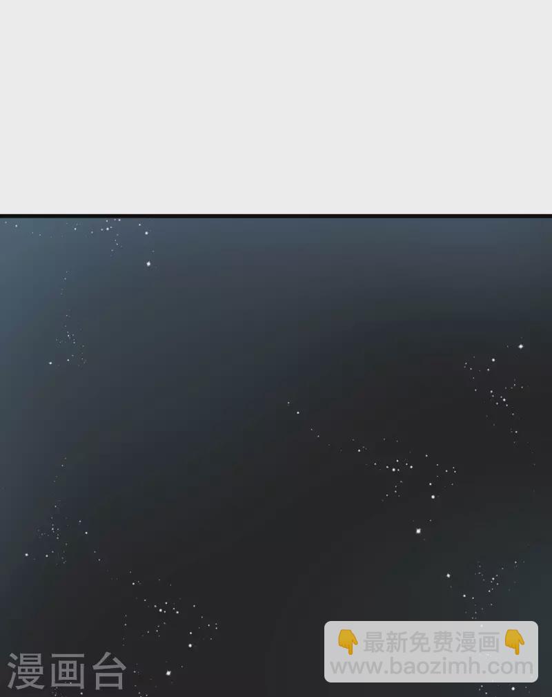 第6话 初入&ldquo;战场&rdquo;(1/2)-第7话