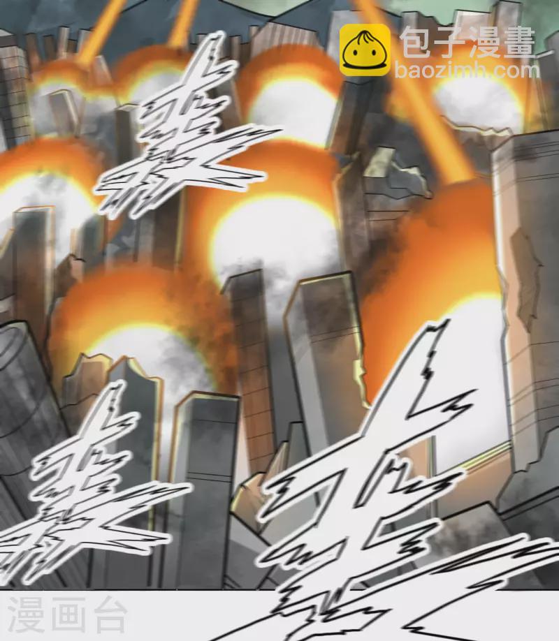 第6话 初入&ldquo;战场&rdquo;(1/2)-第7话