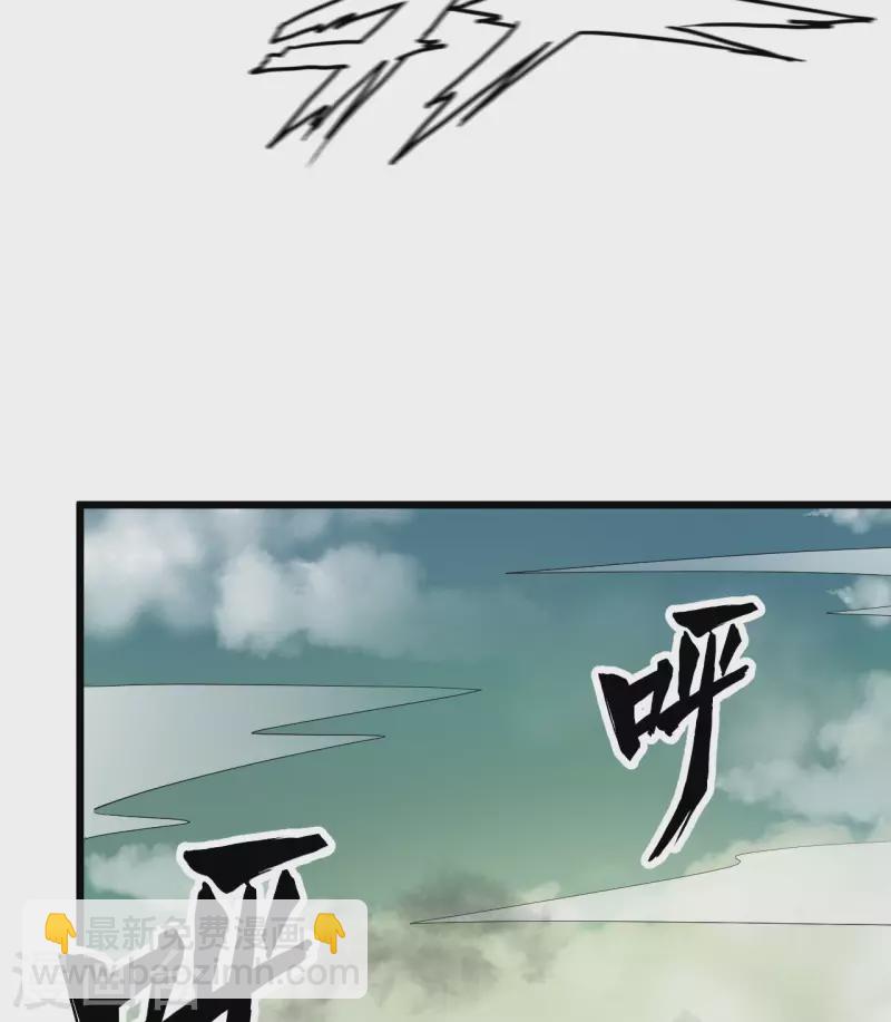 第6话 初入&ldquo;战场&rdquo;(1/2)-第7话