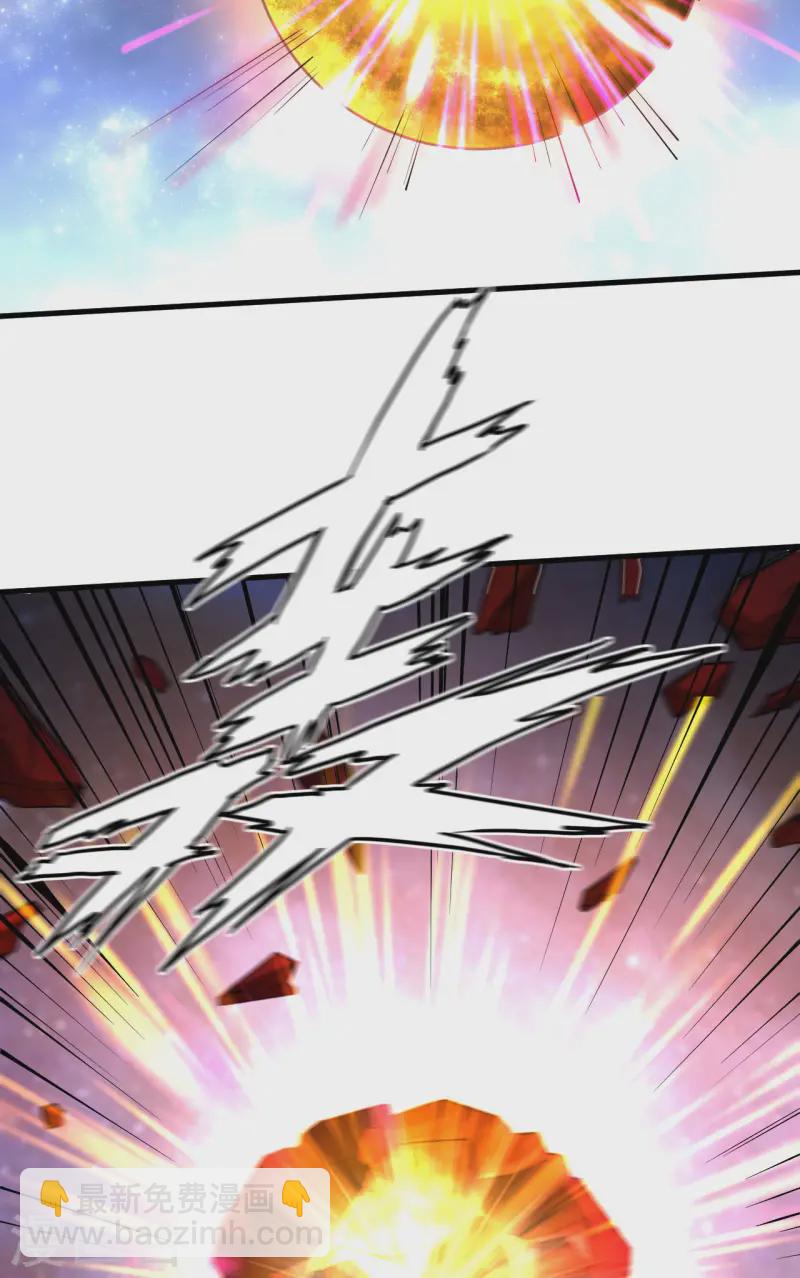 第58话 响应征招(1/2)-第61话