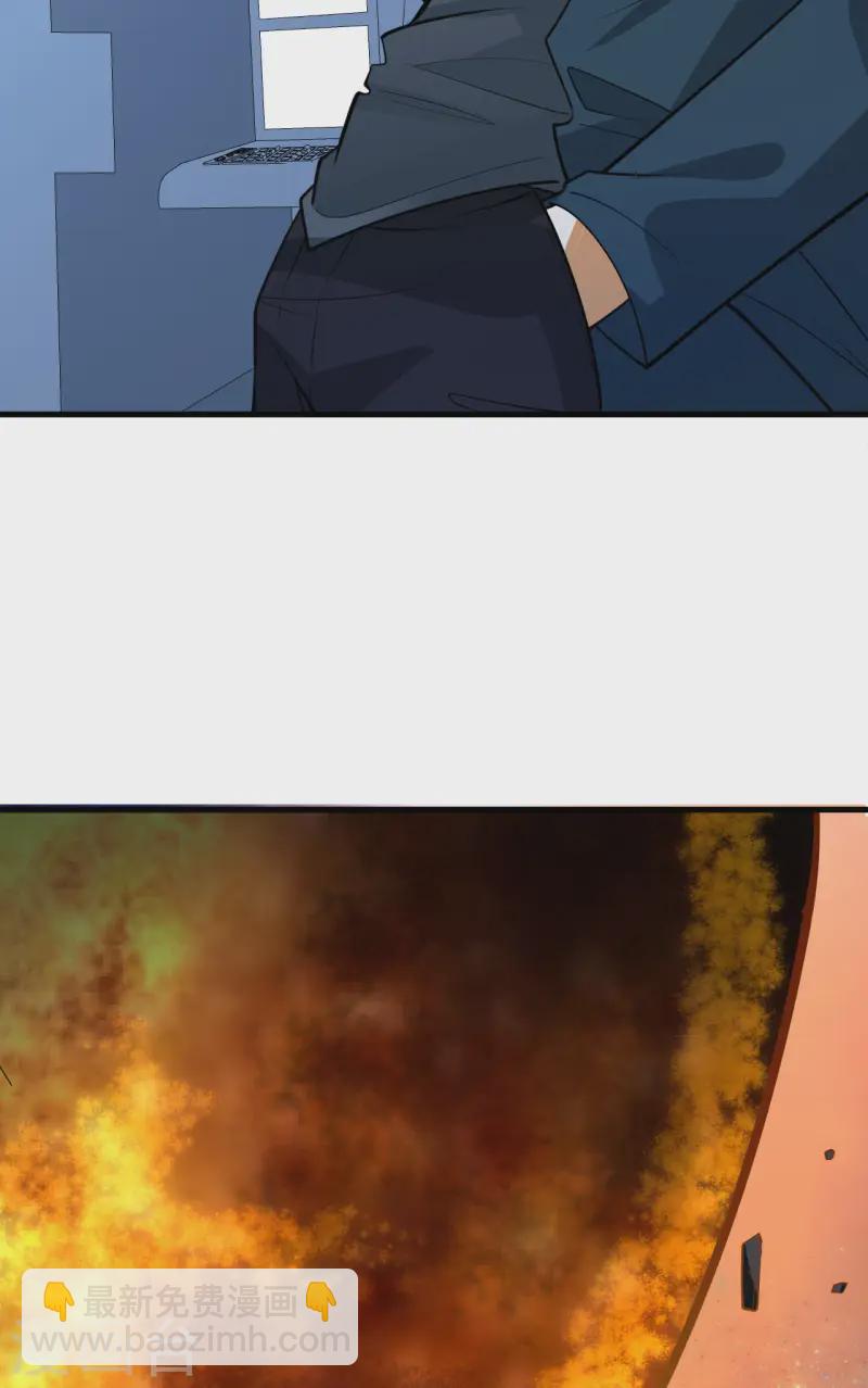 第58话 响应征招(1/2)-第61话