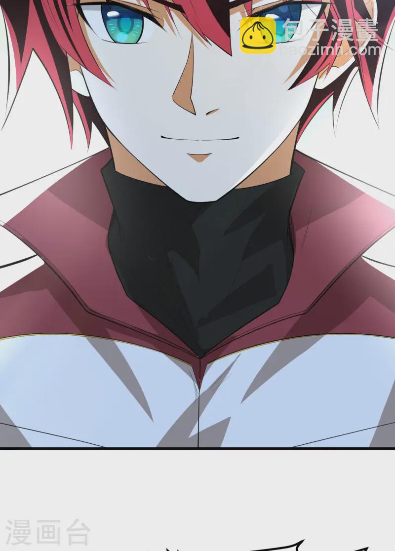 第58话 响应征招(1/2)-第61话