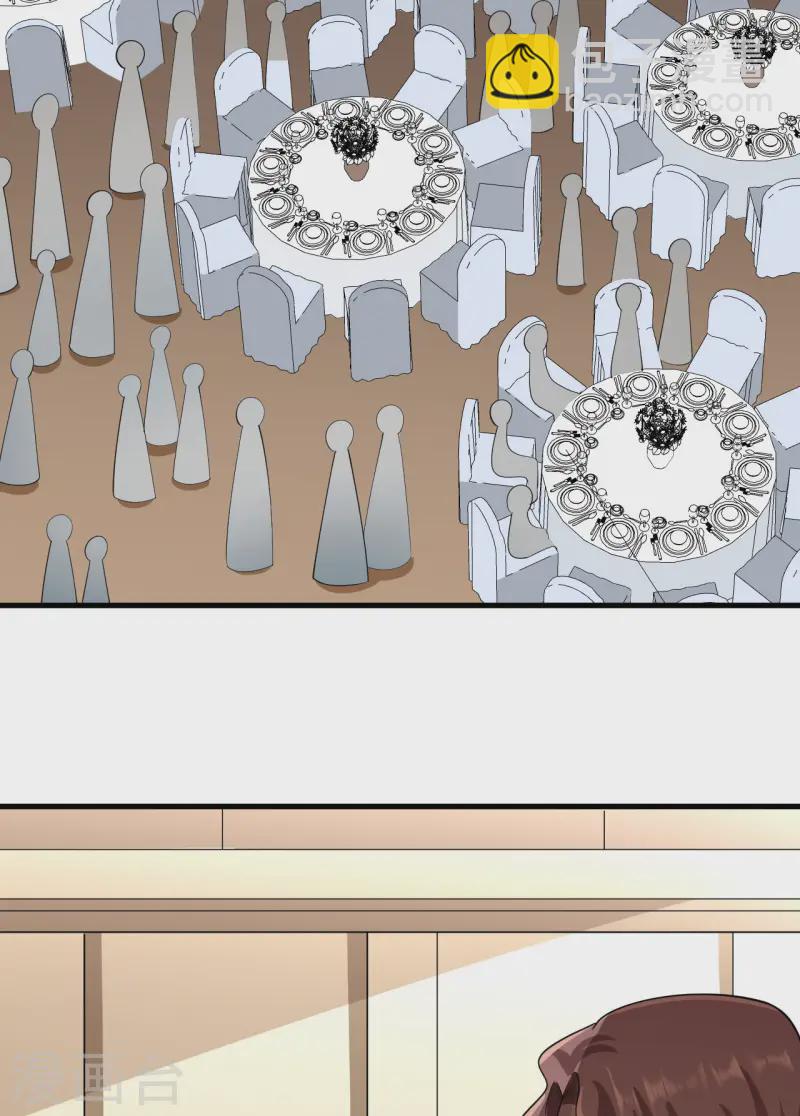 第58话 响应征招(1/2)-第61话