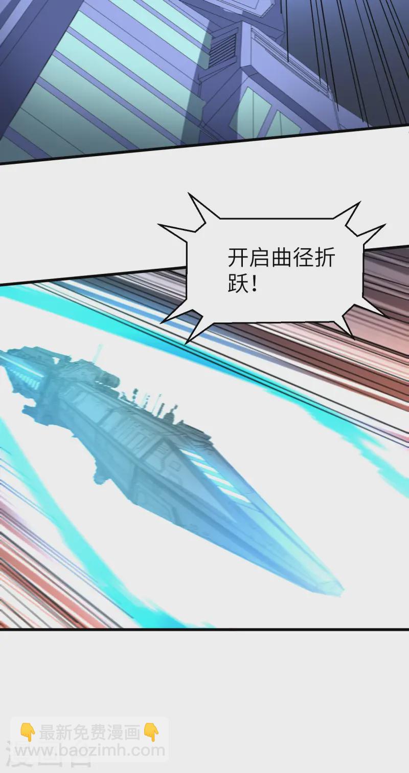 第60话 规则中的漏洞-第63话