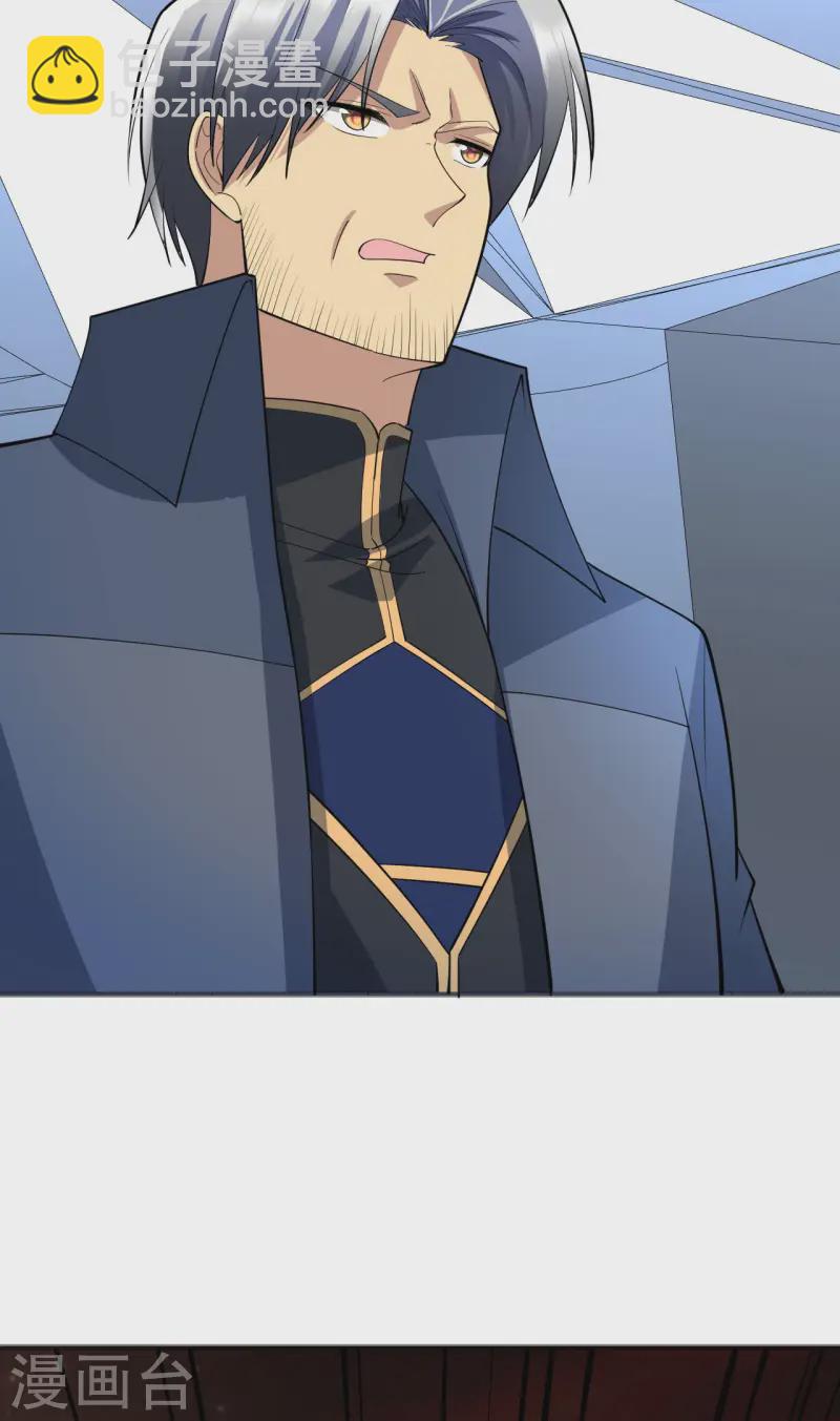 第62话 反转的战局-第65话