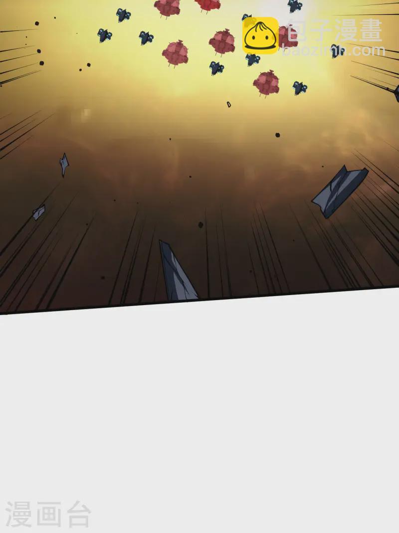 第62话 反转的战局-第65话