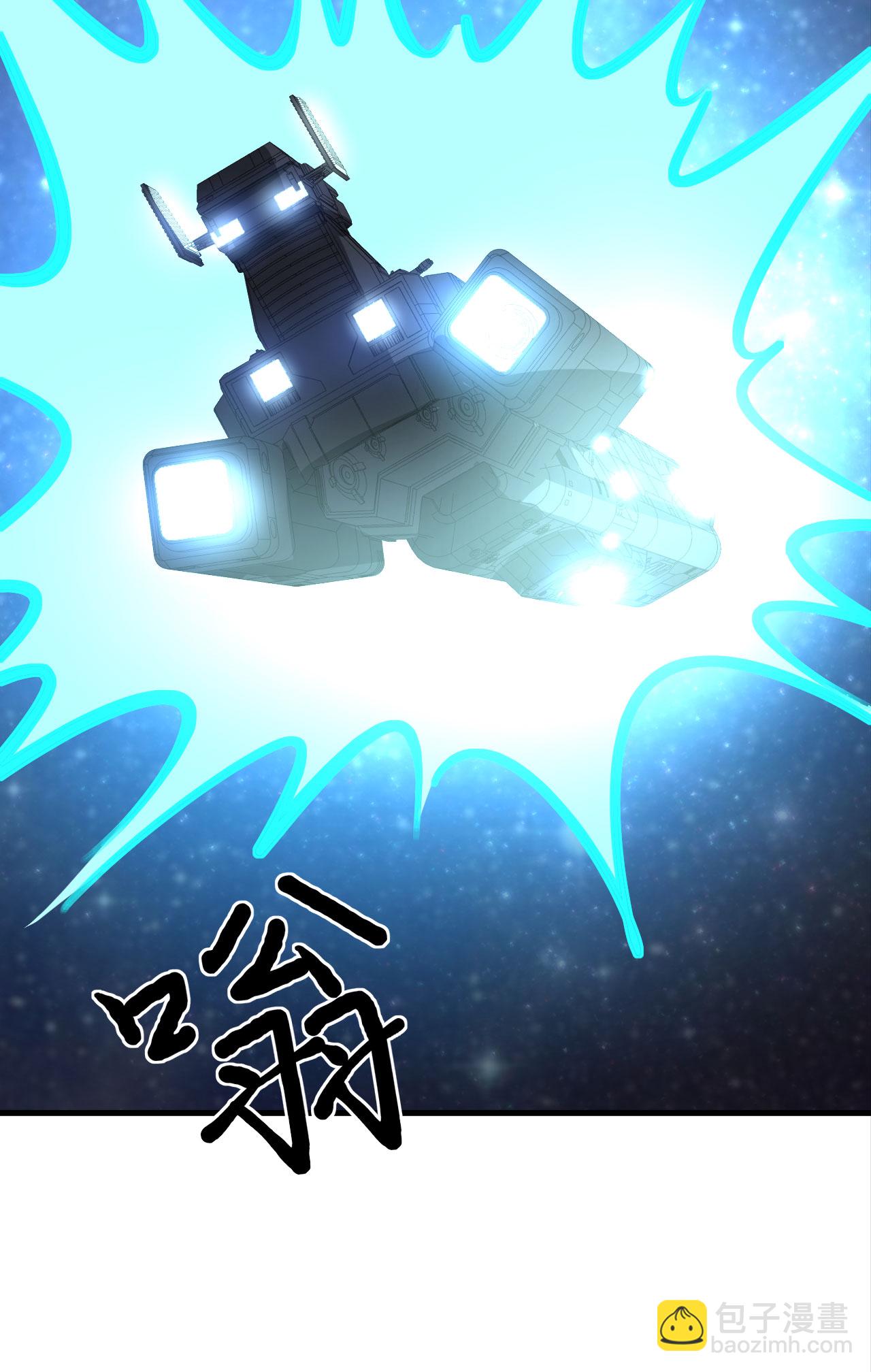 第64话 寄生者-第67话