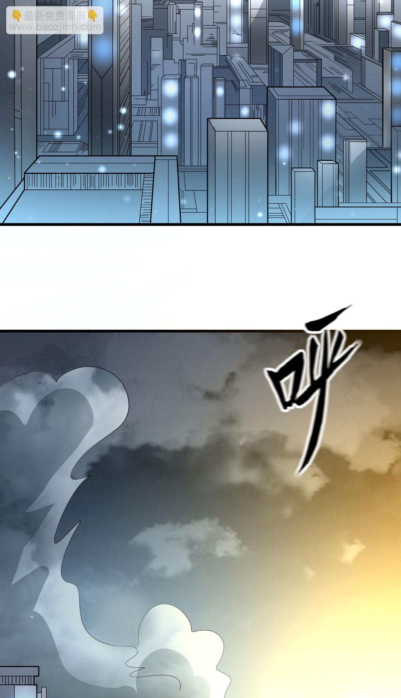 第64话 寄生者-第67话