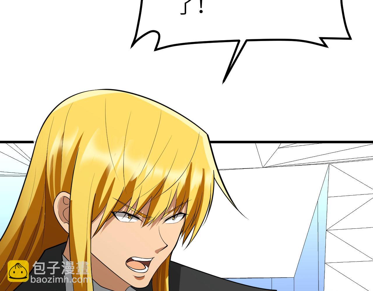 第66话 出人意料的结束(1/3)-第69话