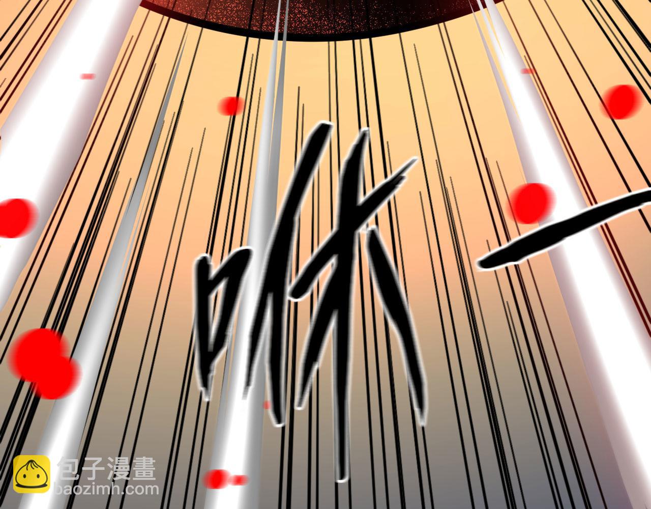 第66话 出人意料的结束(1/3)-第69话