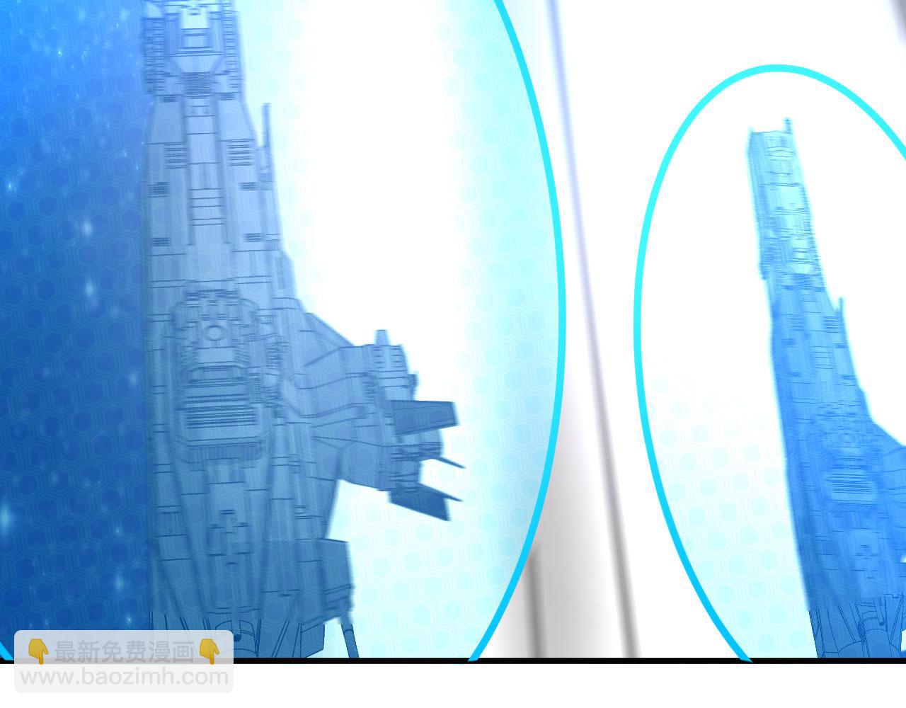 第66话 出人意料的结束(1/3)-第69话