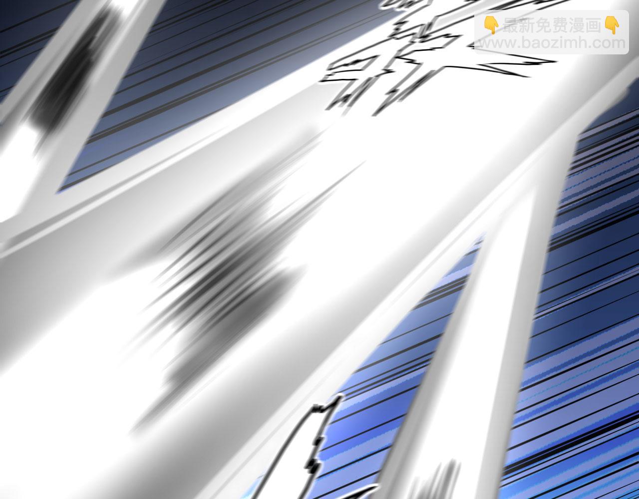 第66话 出人意料的结束(1/3)-第69话