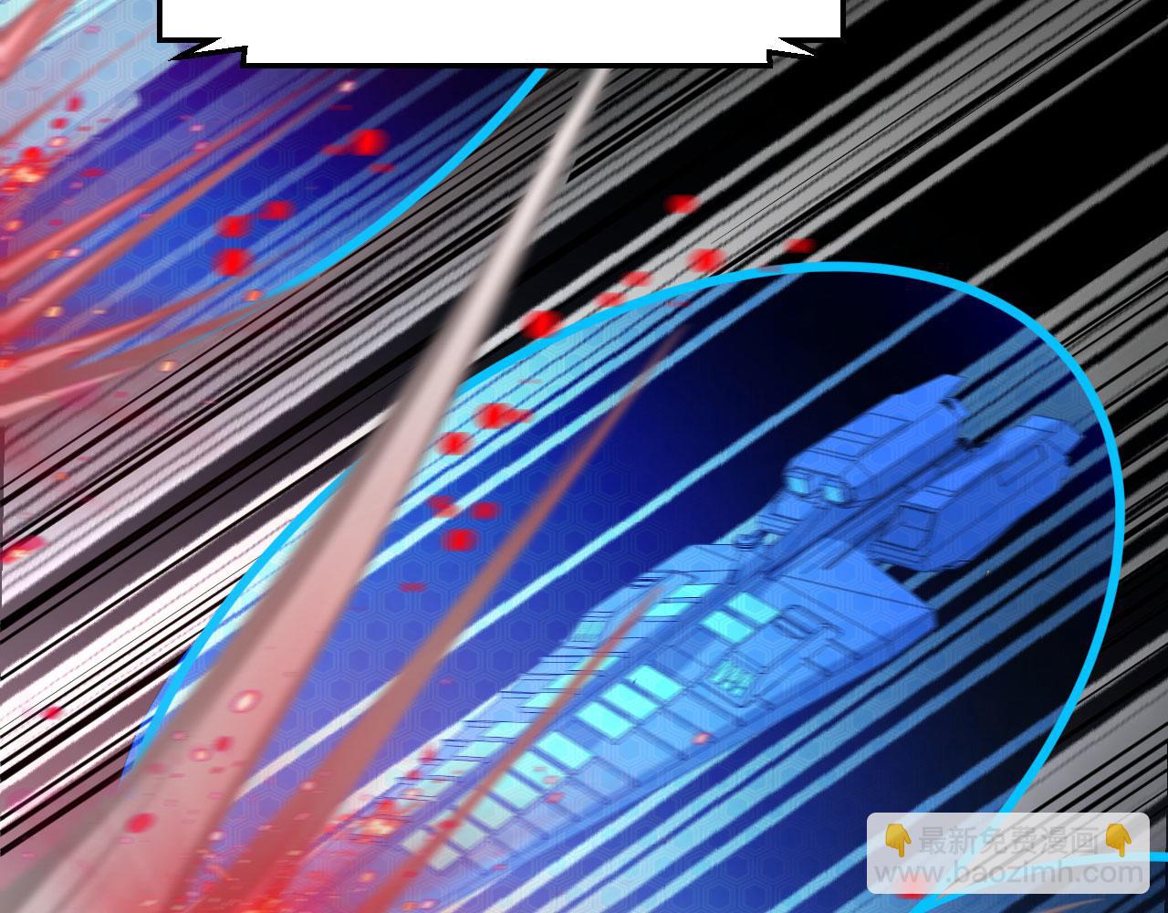 第66话 出人意料的结束(1/3)-第69话