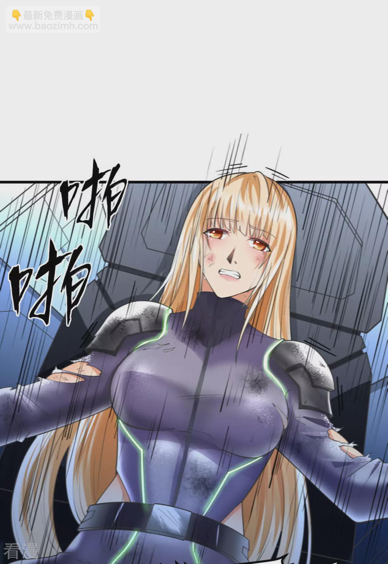 第68话 战列巡洋舰(1/2)-第71话