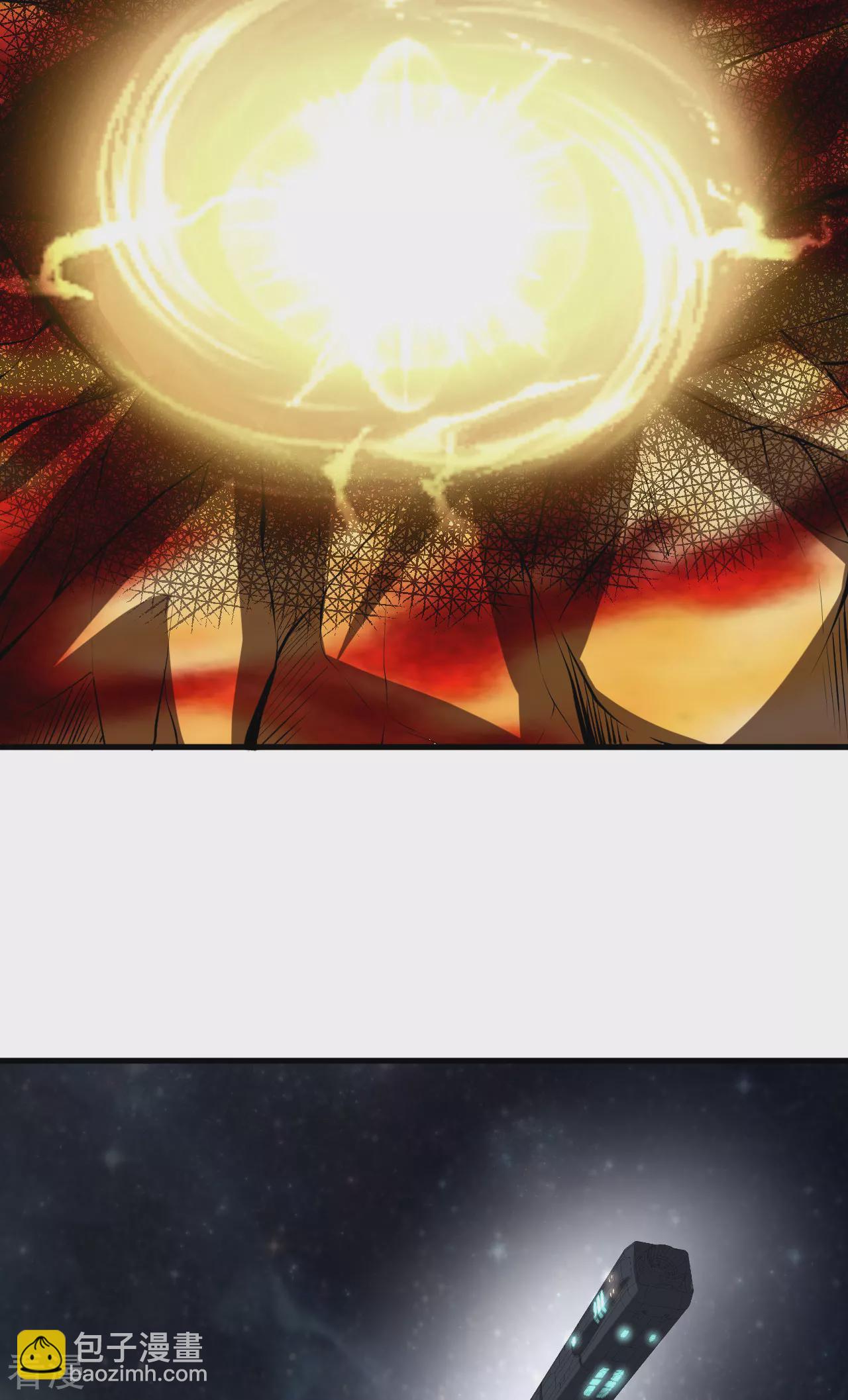 第68话 战列巡洋舰(1/2)-第71话