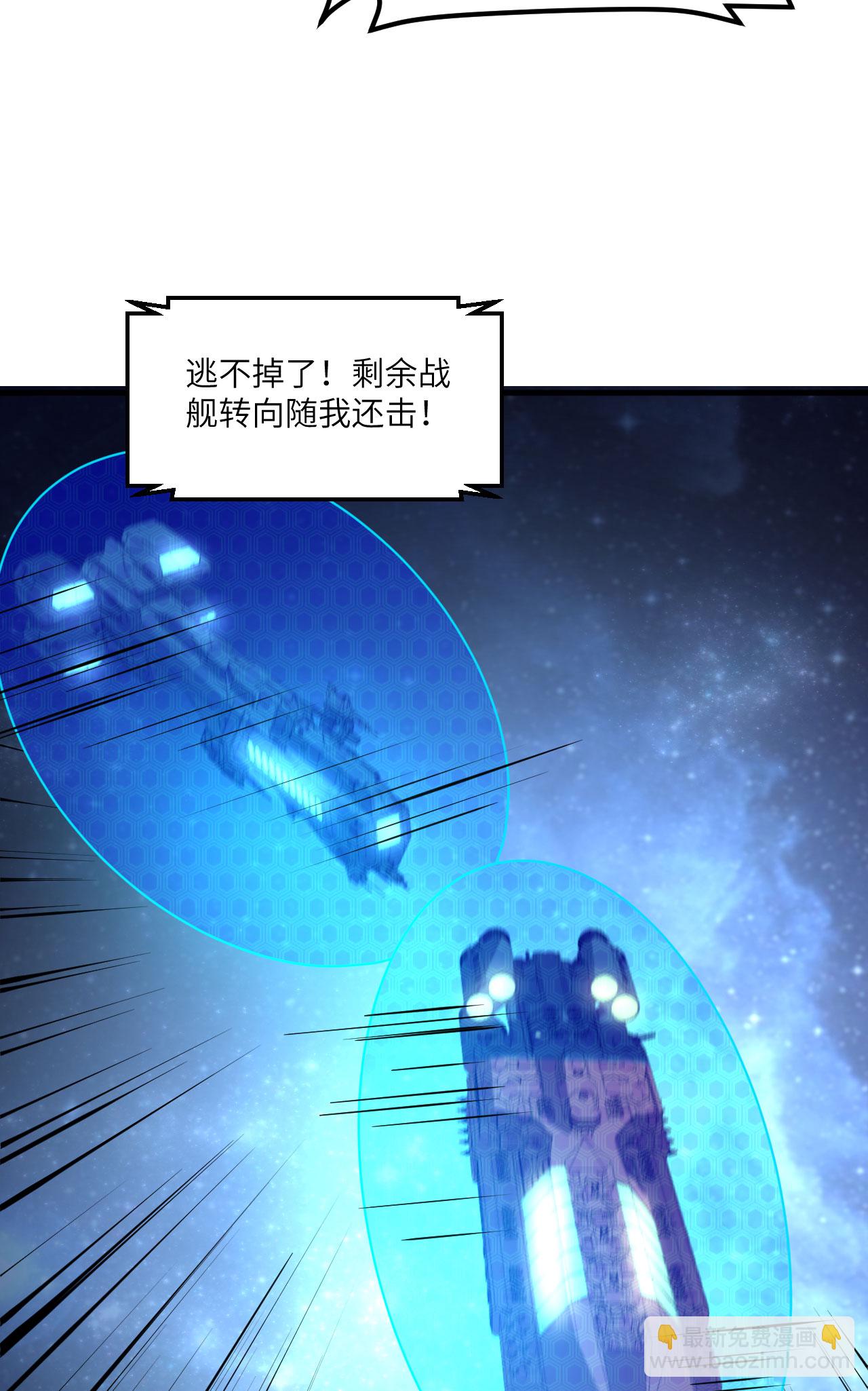 第72话 强人工智能(1/2)-第75话