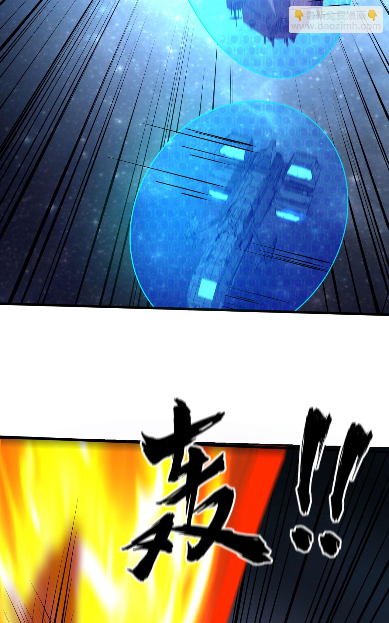 第72话 强人工智能(1/2)-第75话