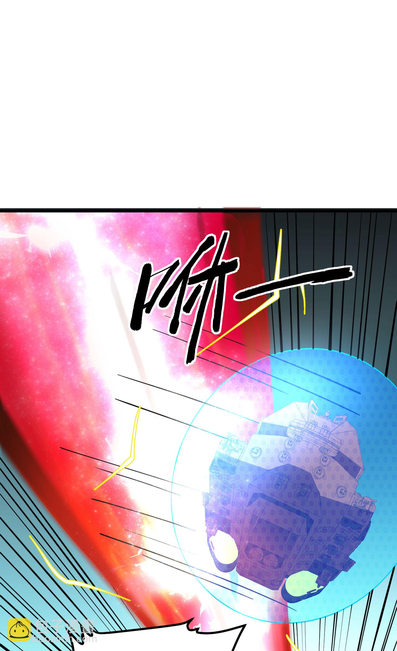 第72话 强人工智能(1/2)-第75话