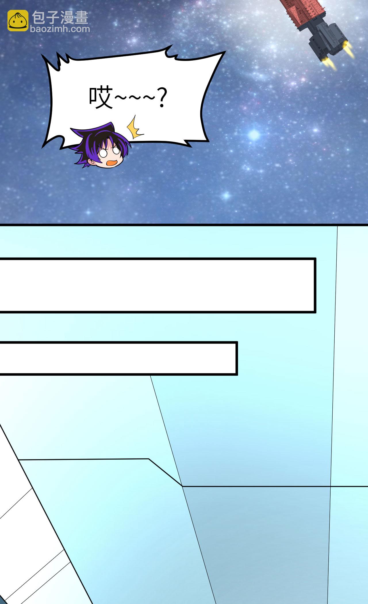 第72话 强人工智能(1/2)-第75话