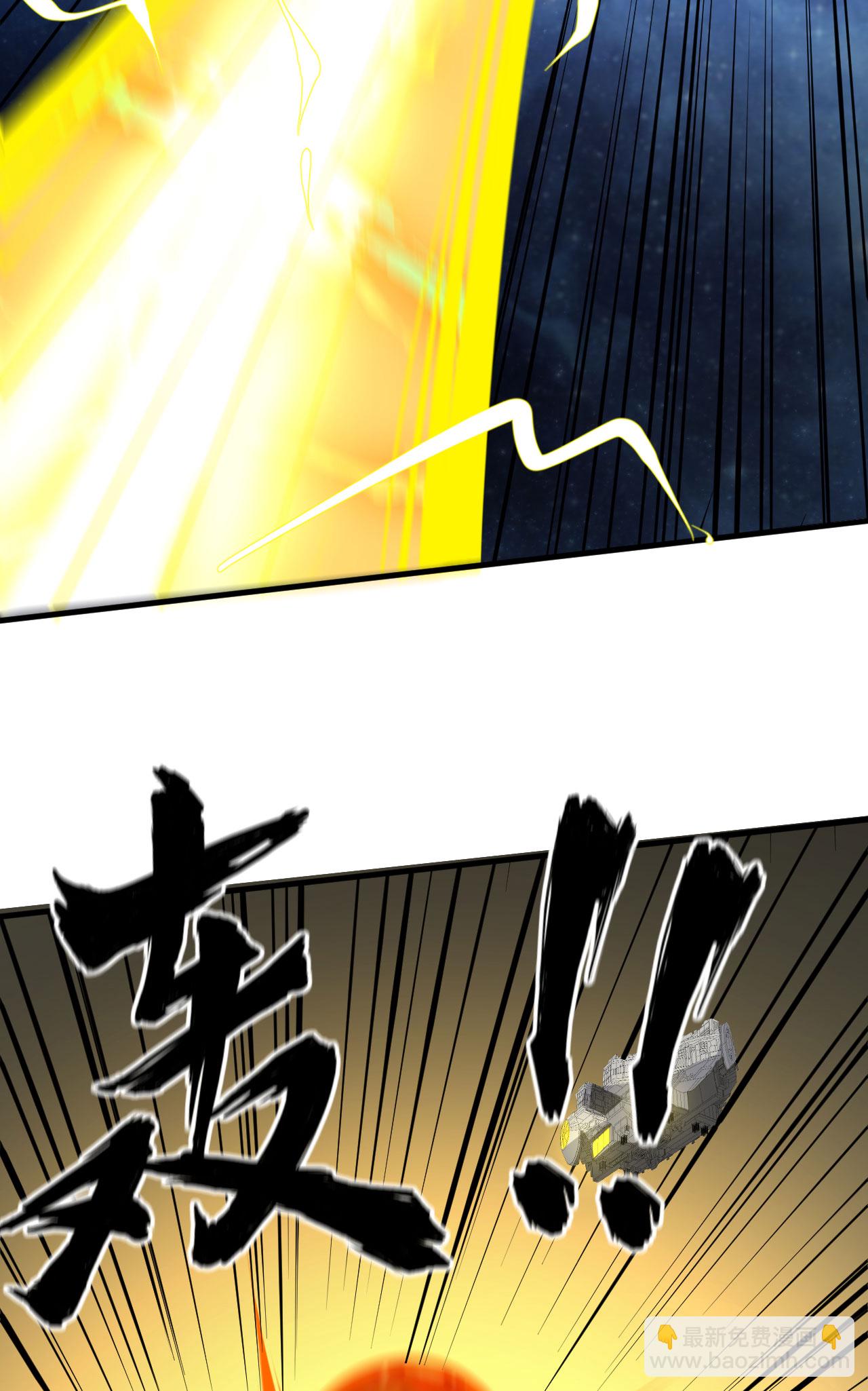 第72话 强人工智能(1/2)-第75话