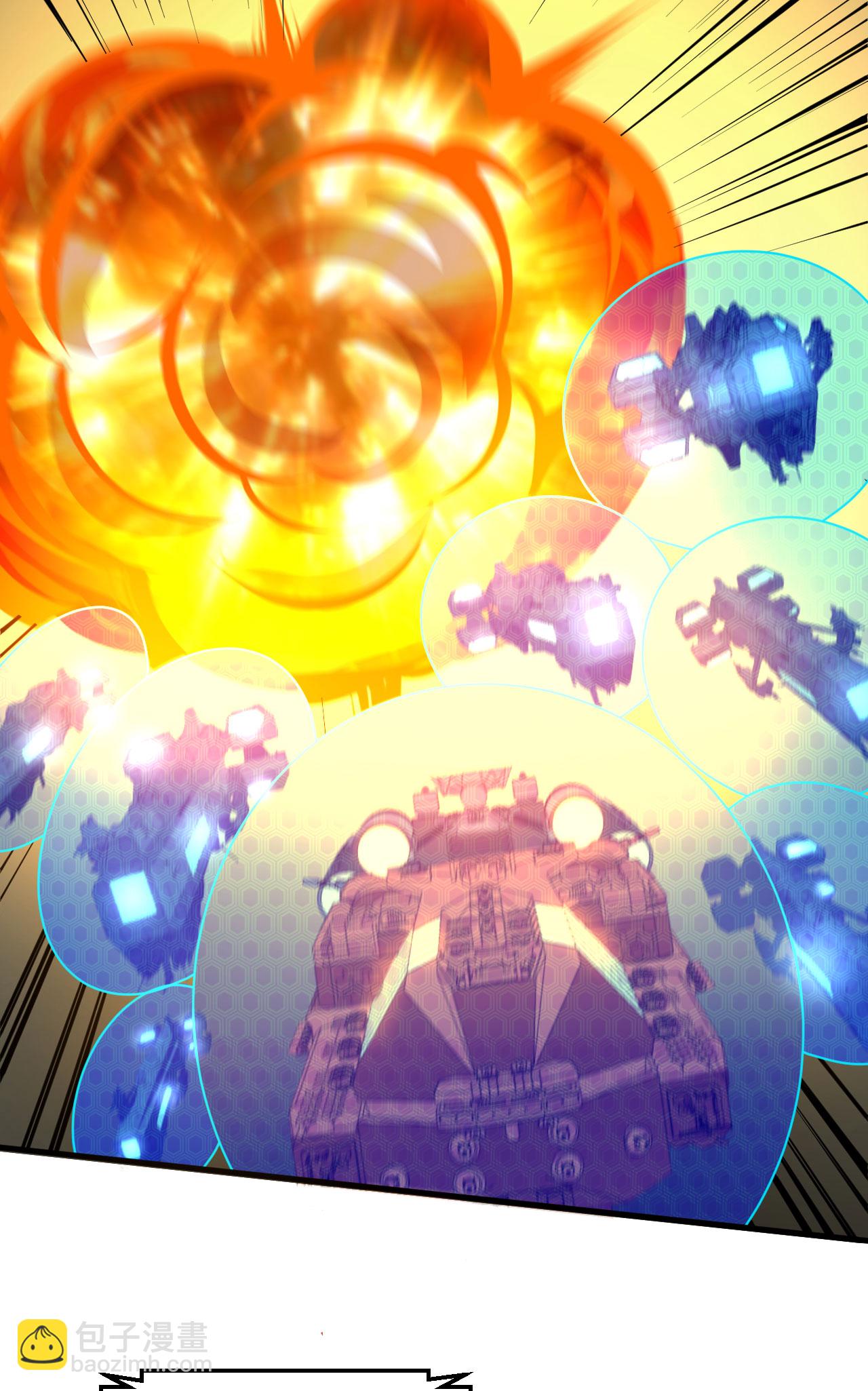 第72话 强人工智能(1/2)-第75话