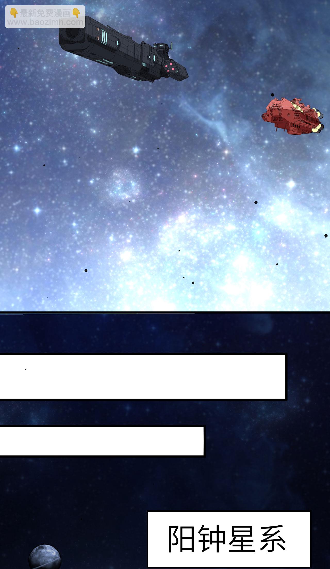 第72话 强人工智能(1/2)-第75话