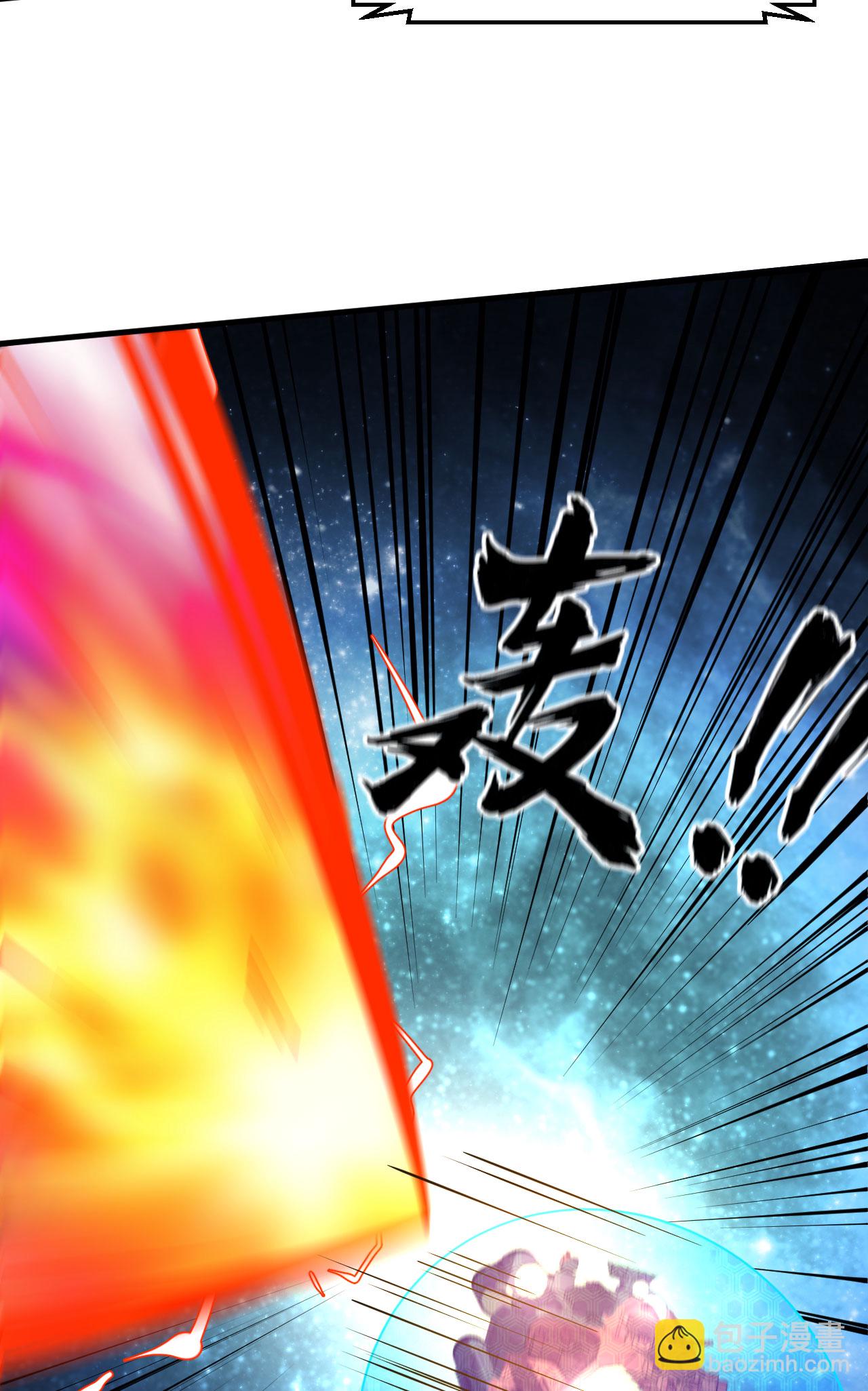 第72话 强人工智能(1/2)-第75话