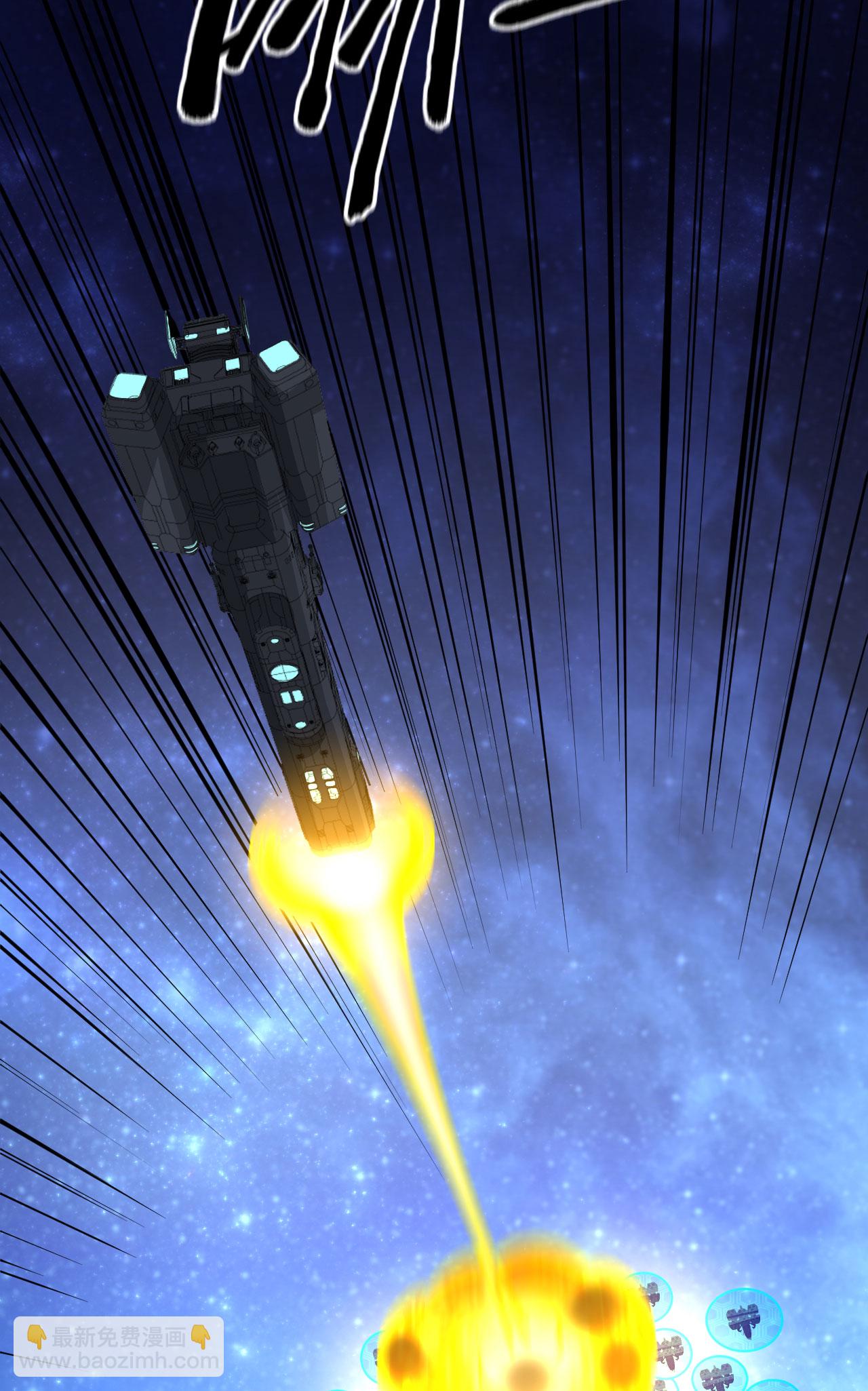 第72话 强人工智能(1/2)-第75话