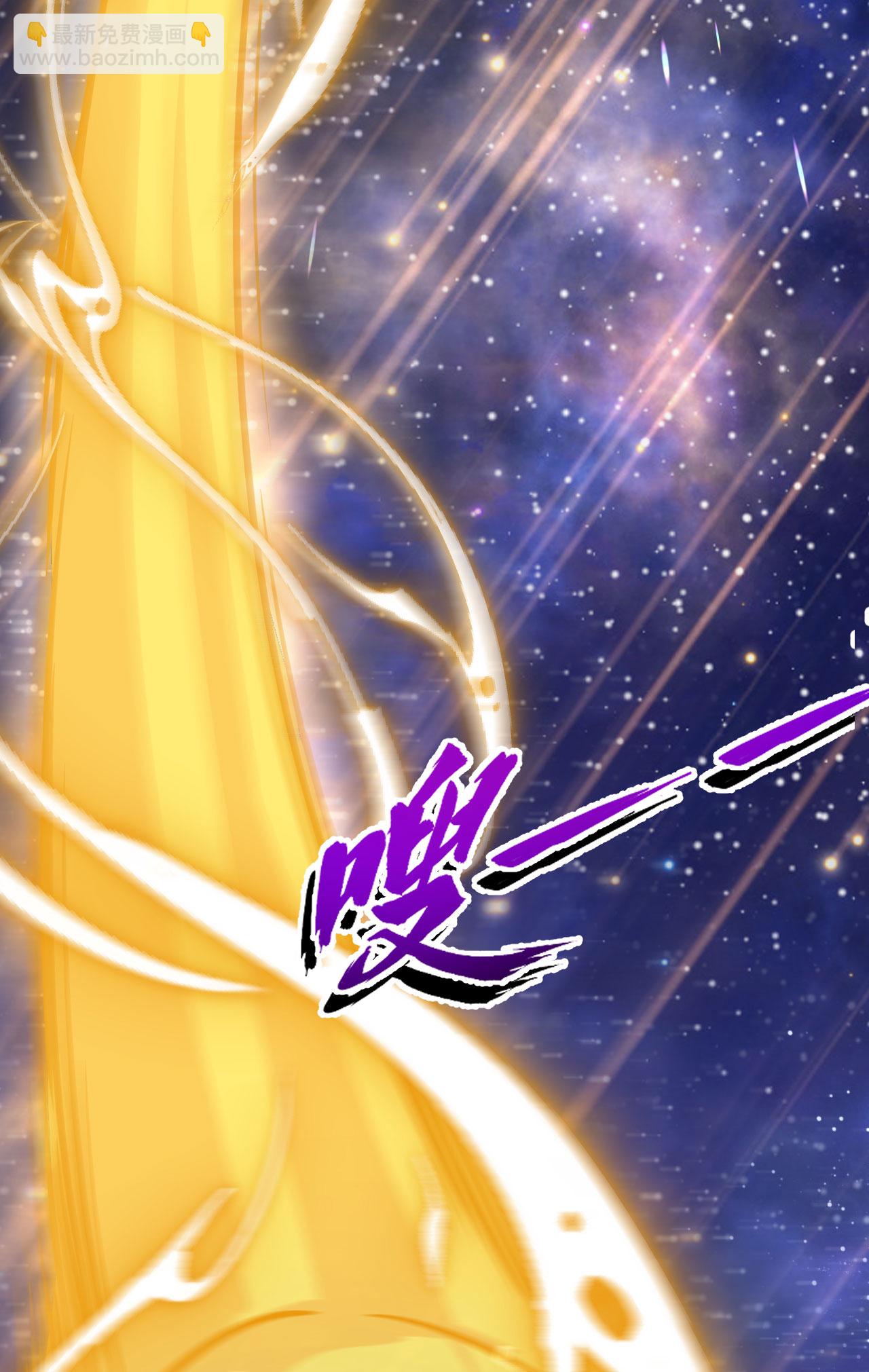 第74话 复仇之战(1/2)-第77话