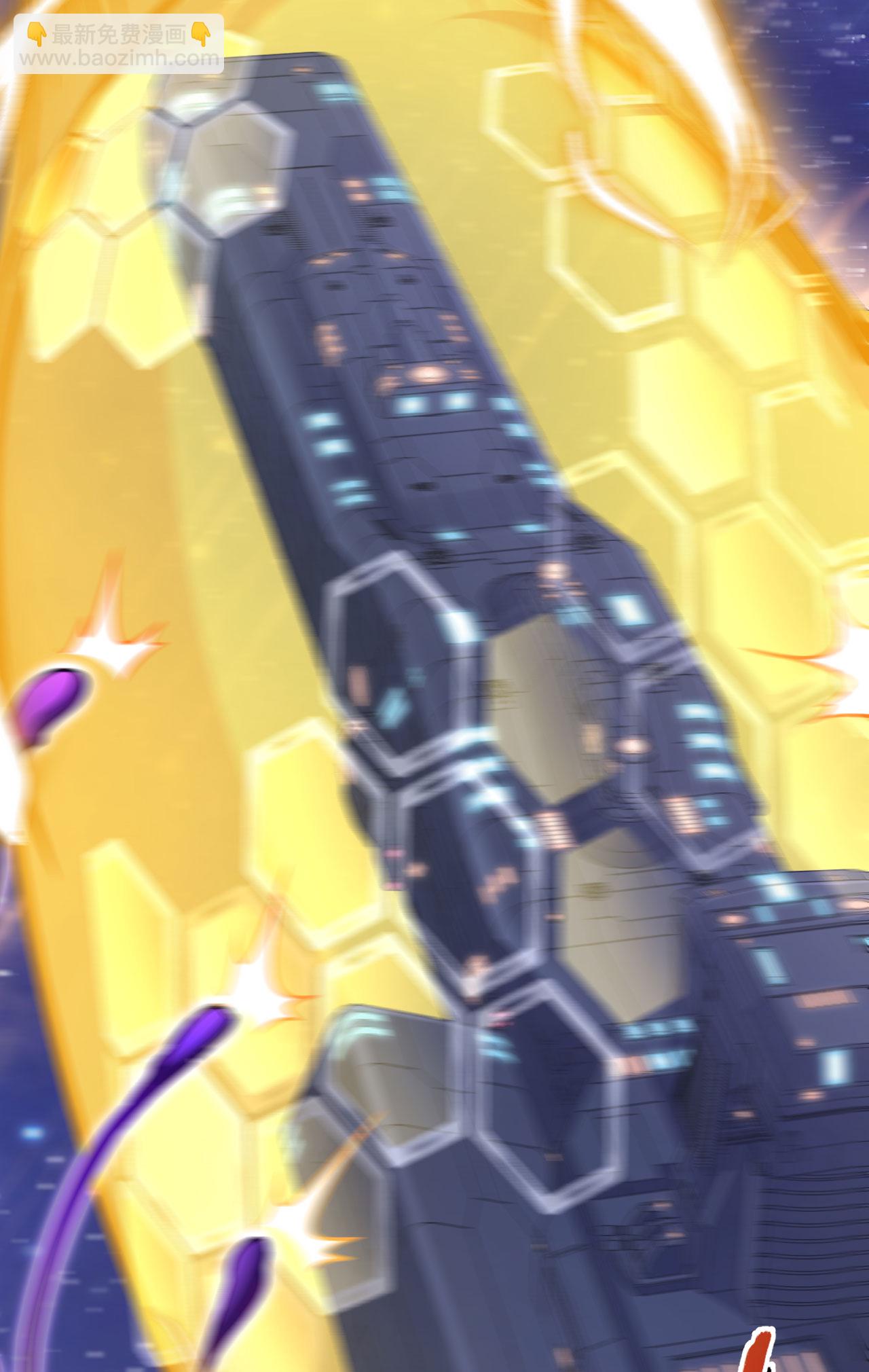 第74话 复仇之战(1/2)-第77话