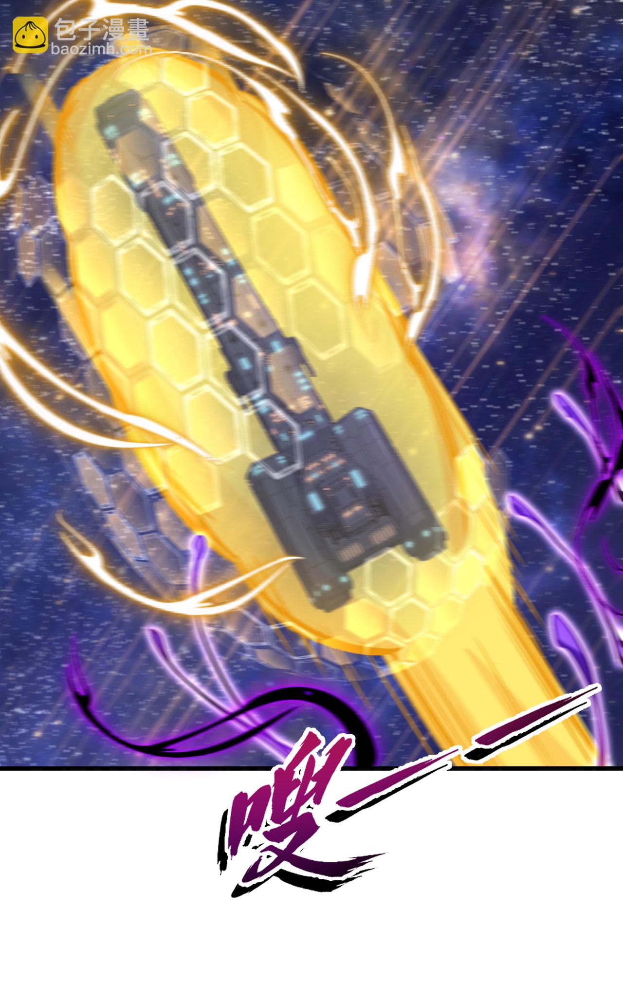 第74话 复仇之战(1/2)-第77话