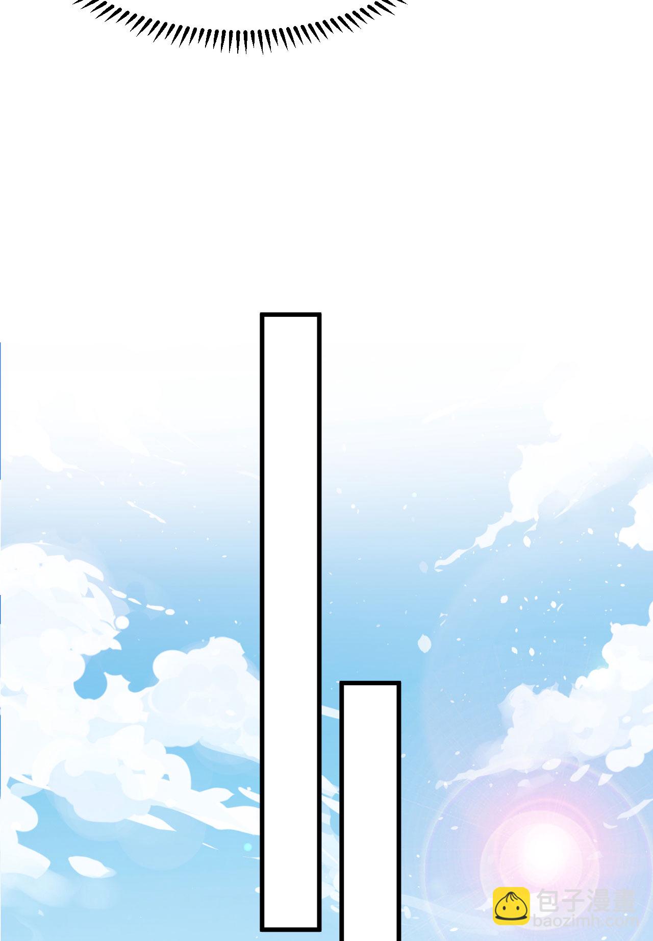 第74话 复仇之战(1/2)-第77话