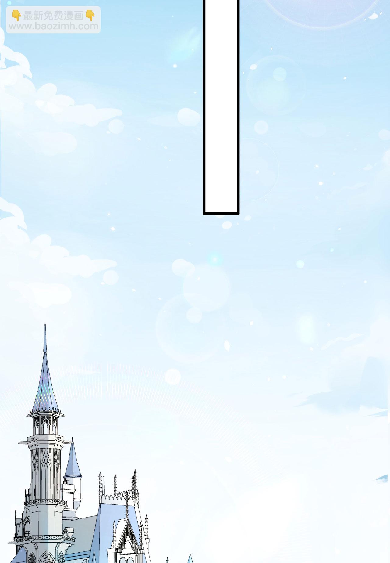 第74话 复仇之战(1/2)-第77话