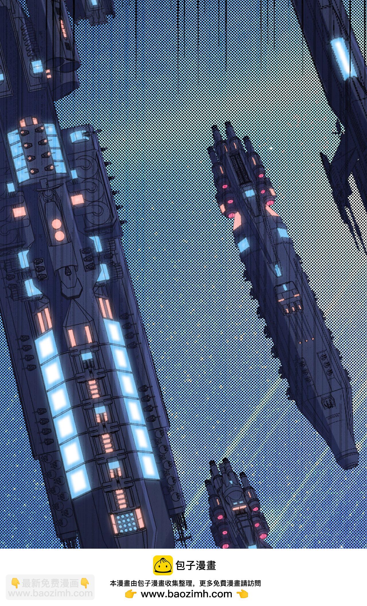 第74话 复仇之战(1/2)-第77话