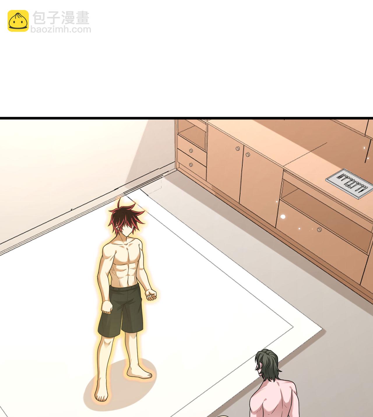 第76话 锻体术突破(1/2)-第79话