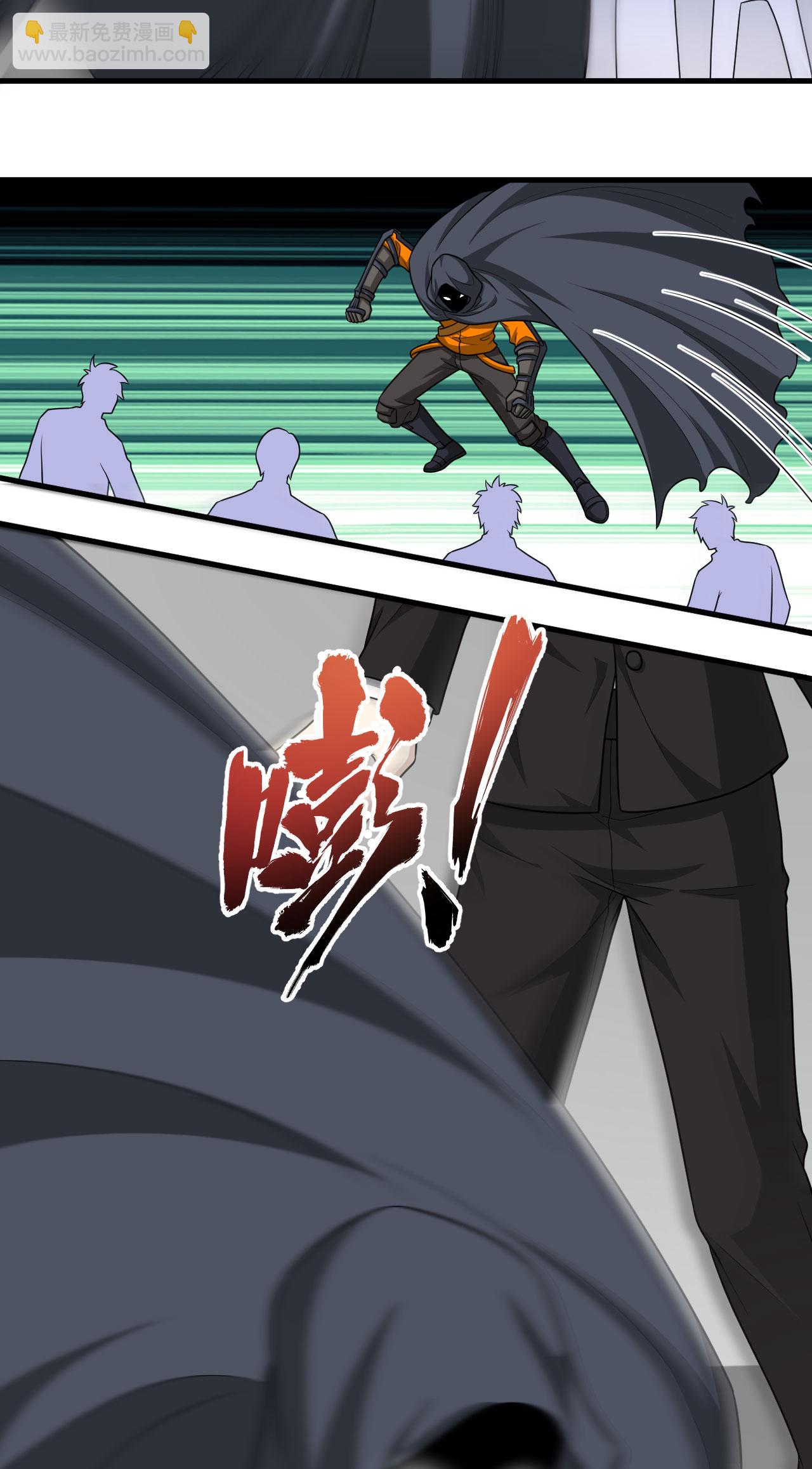 第76话 锻体术突破(1/2)-第79话