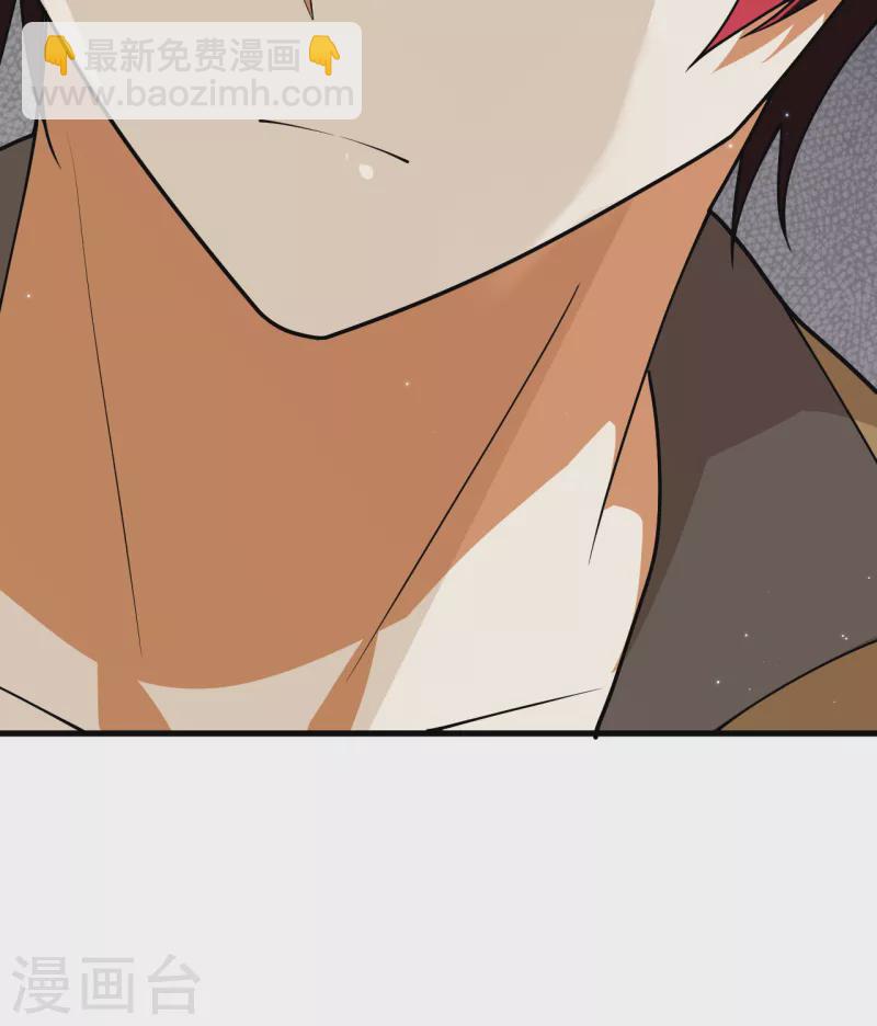 第8话 暗潮汹涌(1/2)-第9话