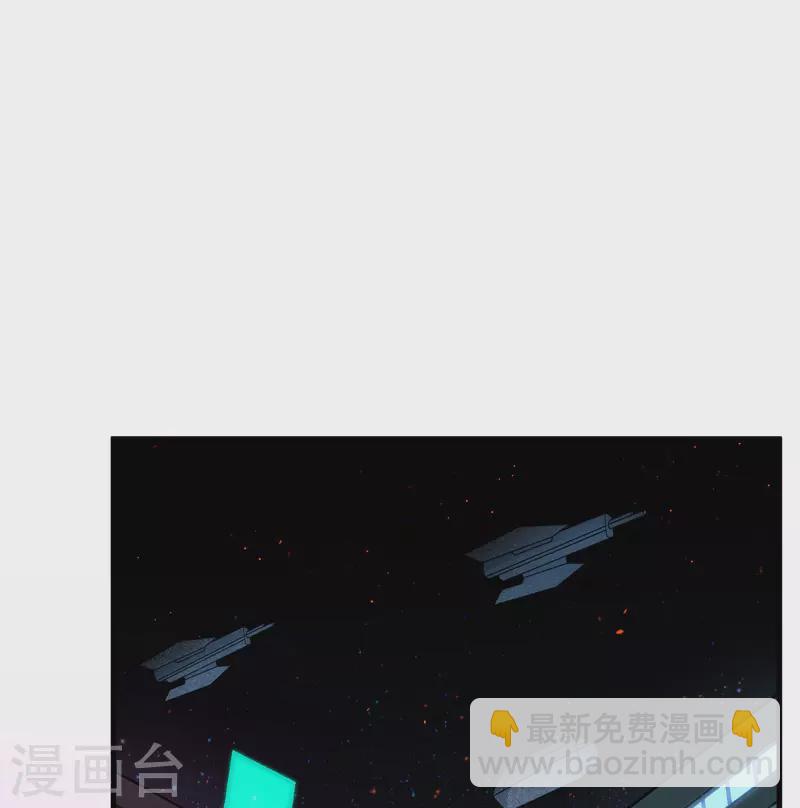 第8话 暗潮汹涌(1/2)-第9话