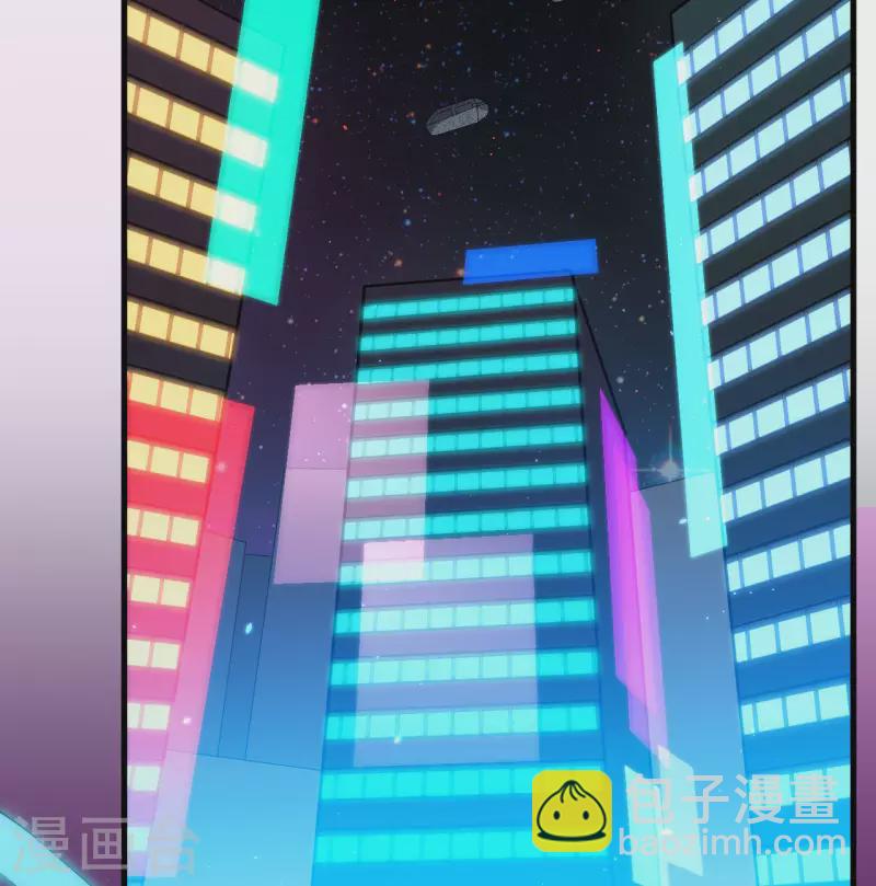 第8话 暗潮汹涌(1/2)-第9话