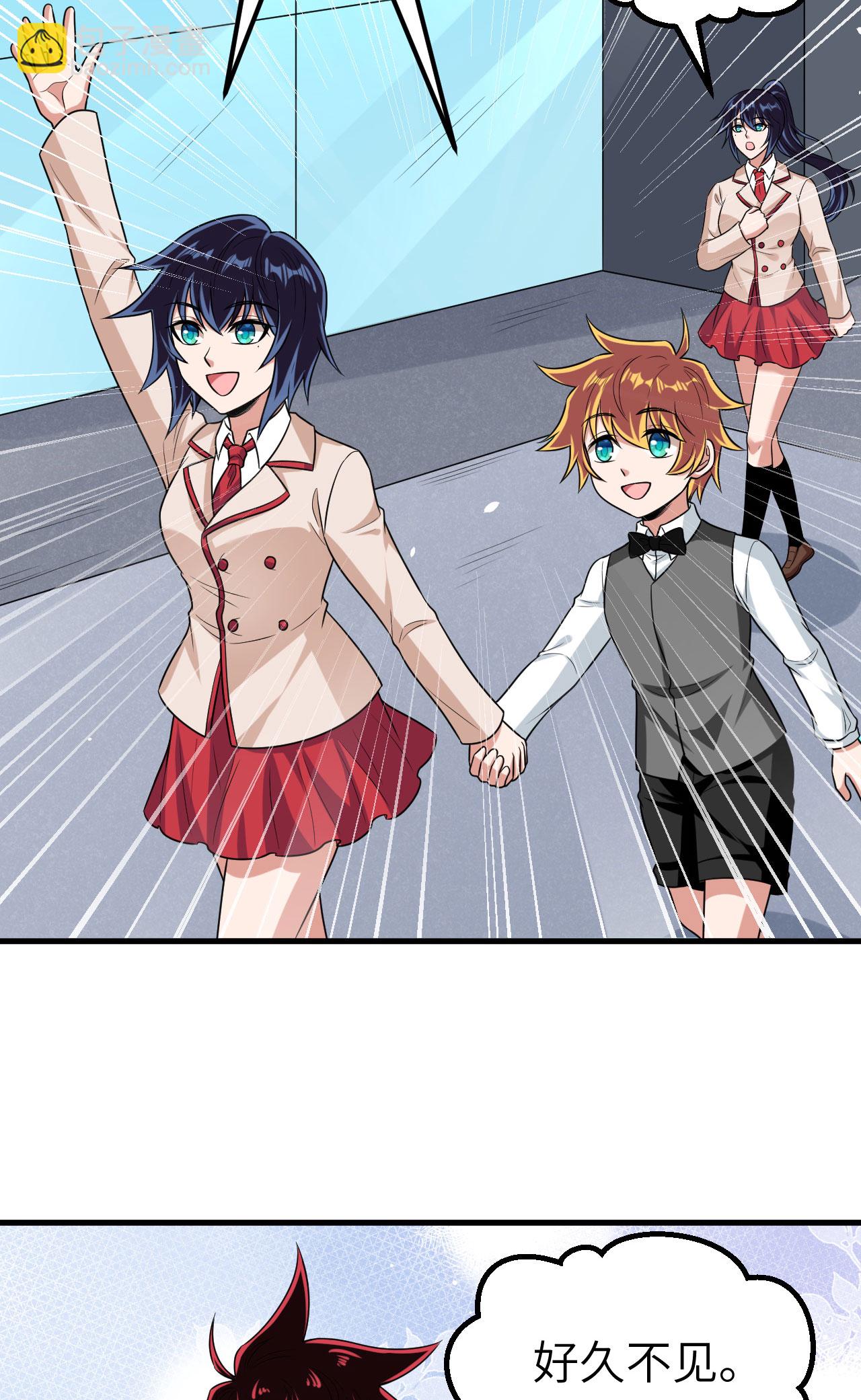 第78话 幽鹏号，进化(1/2)-第81话