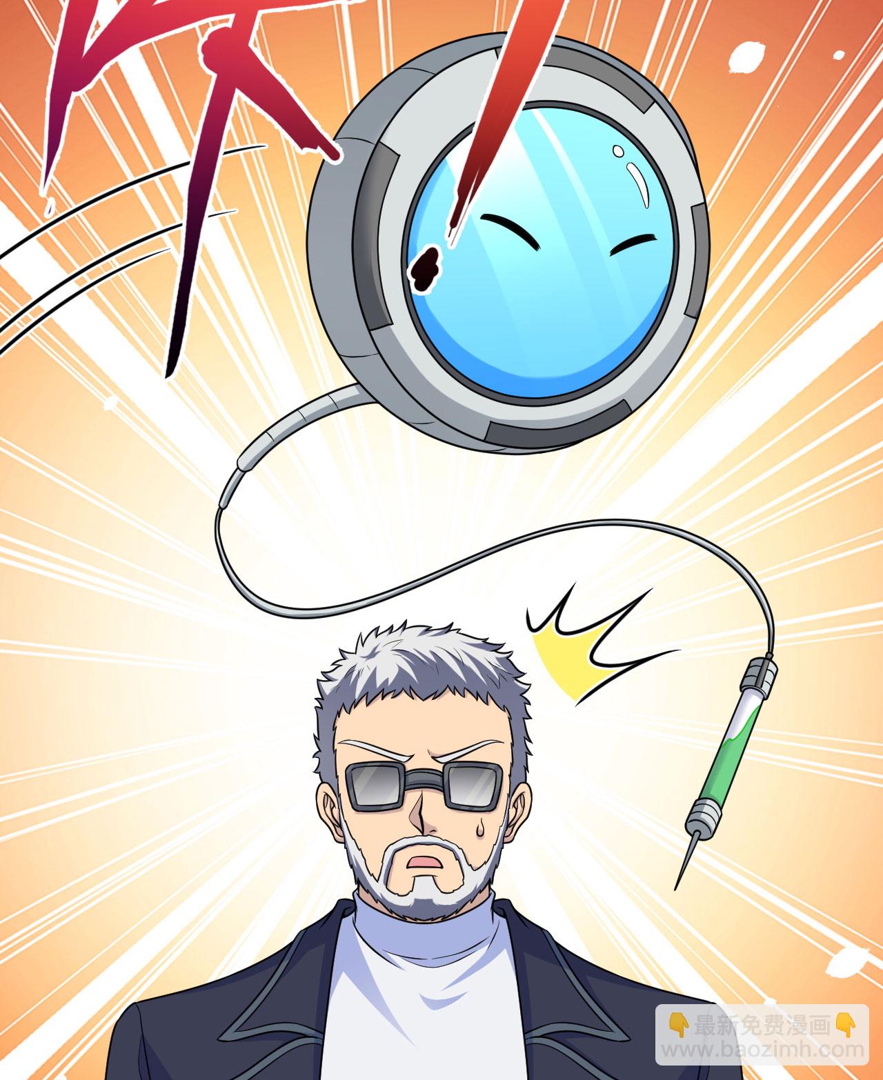 第80话 黑石之虎！(1/2)-第83话